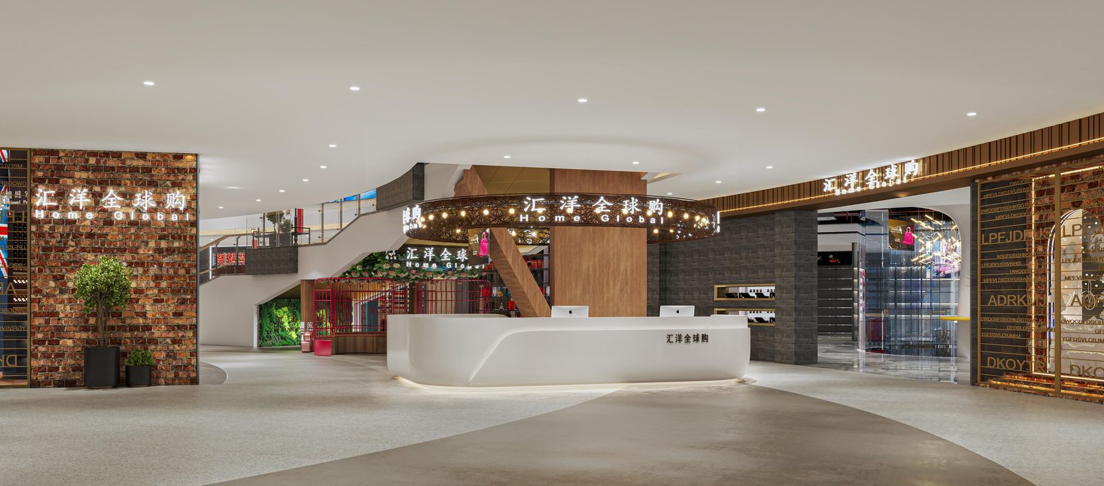 汇洋文化精品商超馆 缩略图 17